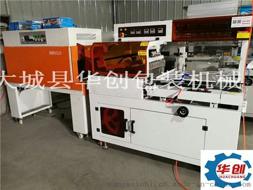 纸巾盒包装机与全自动热收缩塑封机技术解析——以大城县华创保温机械设备厂为例