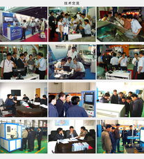 携手并进，共探未来——中国汽车工程研究院与重庆凯瑞汽车试验设备开发有限公司技术交流侧记